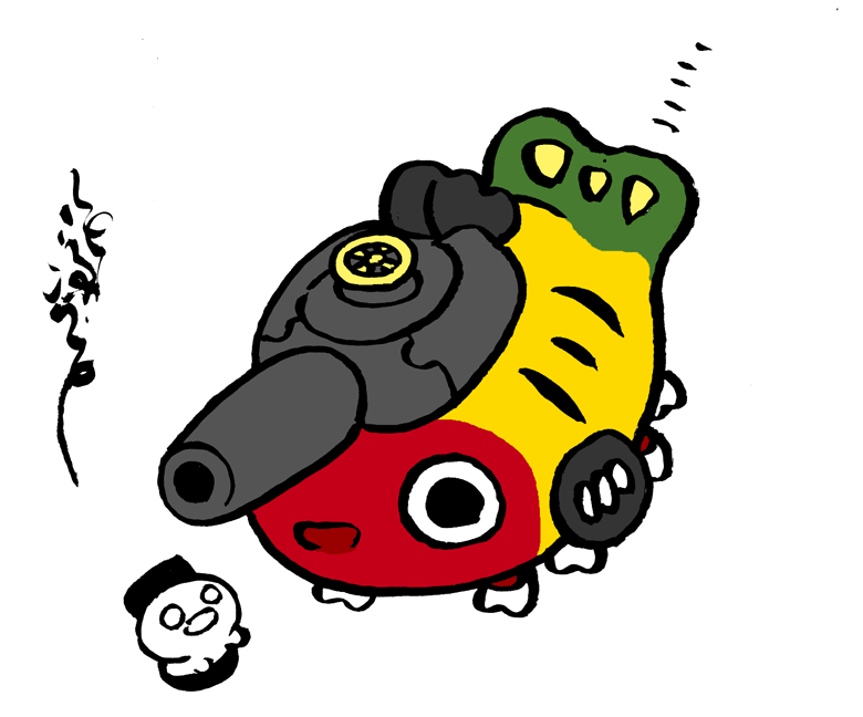 Twoucan 黄ぶな運動 の注目ツイート イラスト マンガ コスプレ モデル Twoucan 黄ぶな運動 の注目ツイート イラスト マンガ コスプレ モデル