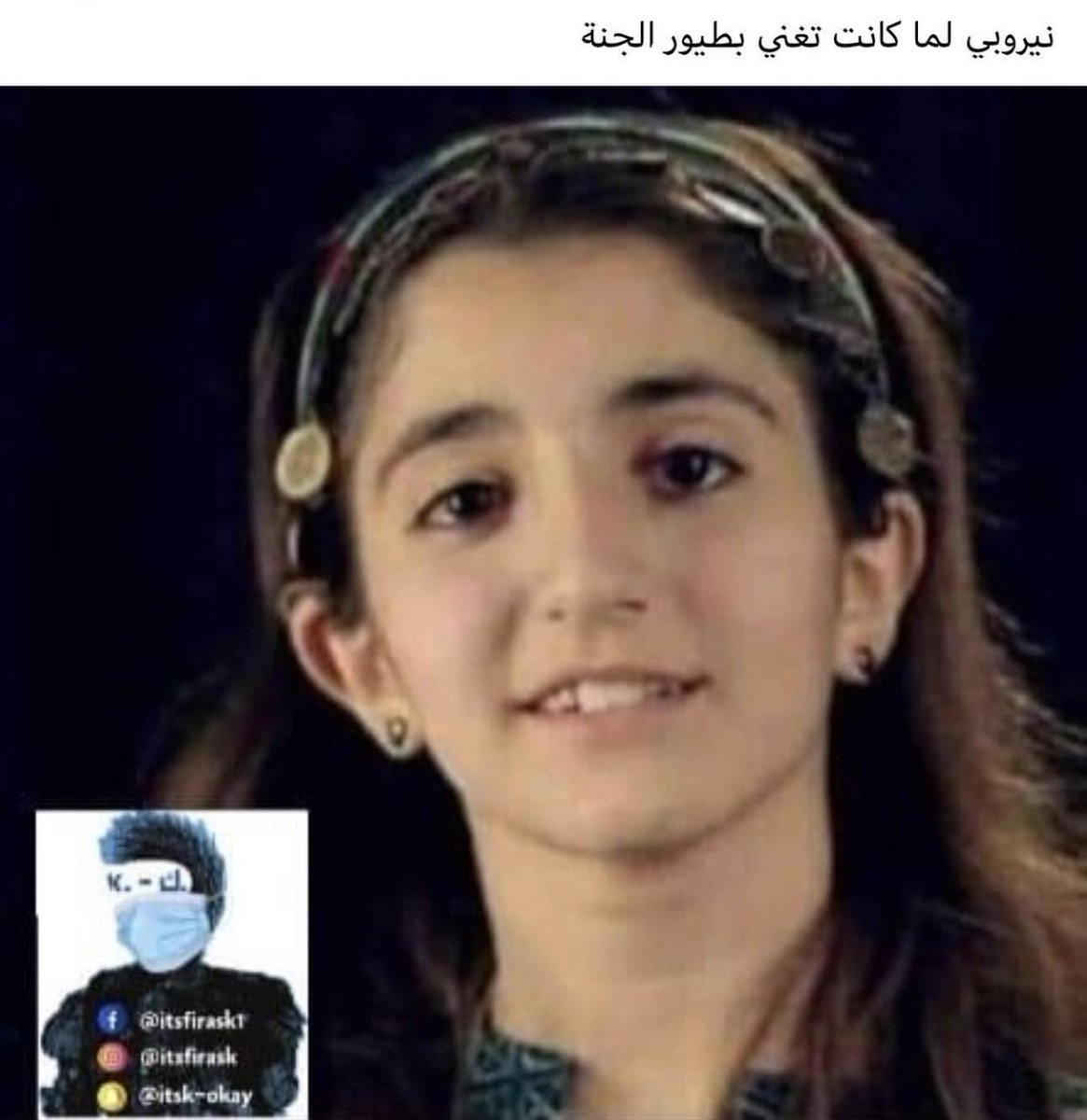 dr_Yousif24's tweet image. #ldp4