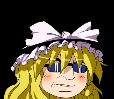 これから毎日家を焼こうぜのtwitterイラスト検索結果 これから毎日家を焼こうぜのtwitterイラスト検索結果