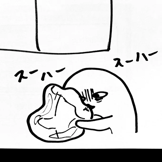 吸引ペン #ペンとハウス #ほぼ一日一ペン 