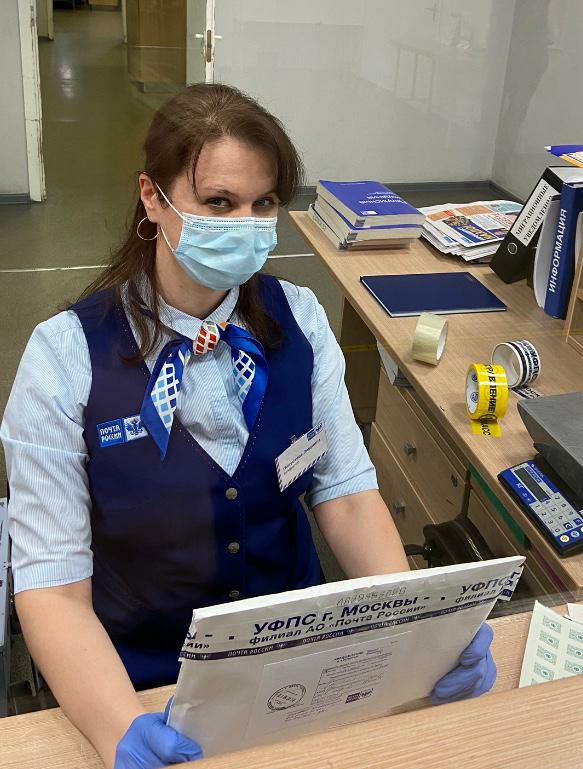 ruspostofficial's tweet image. #МыПочта работаем, чтобы врачи и больницы вовремя получали лекарства и средства защиты, а вы могли оставаться дома и пользоваться всеми услугами, которыми пользовались до карантина.
#ОставайтесьДома для нас 💙 
@cdek_ru, теперь вы!