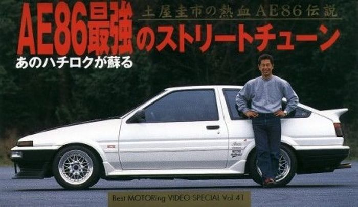 Keiichi Tsuchiya is known as the Drift King due to being one of the people that helped turn drifting into a popular motorsport. He is well known for driving a Toyota AE86 which is one of the most iconic drift cars.