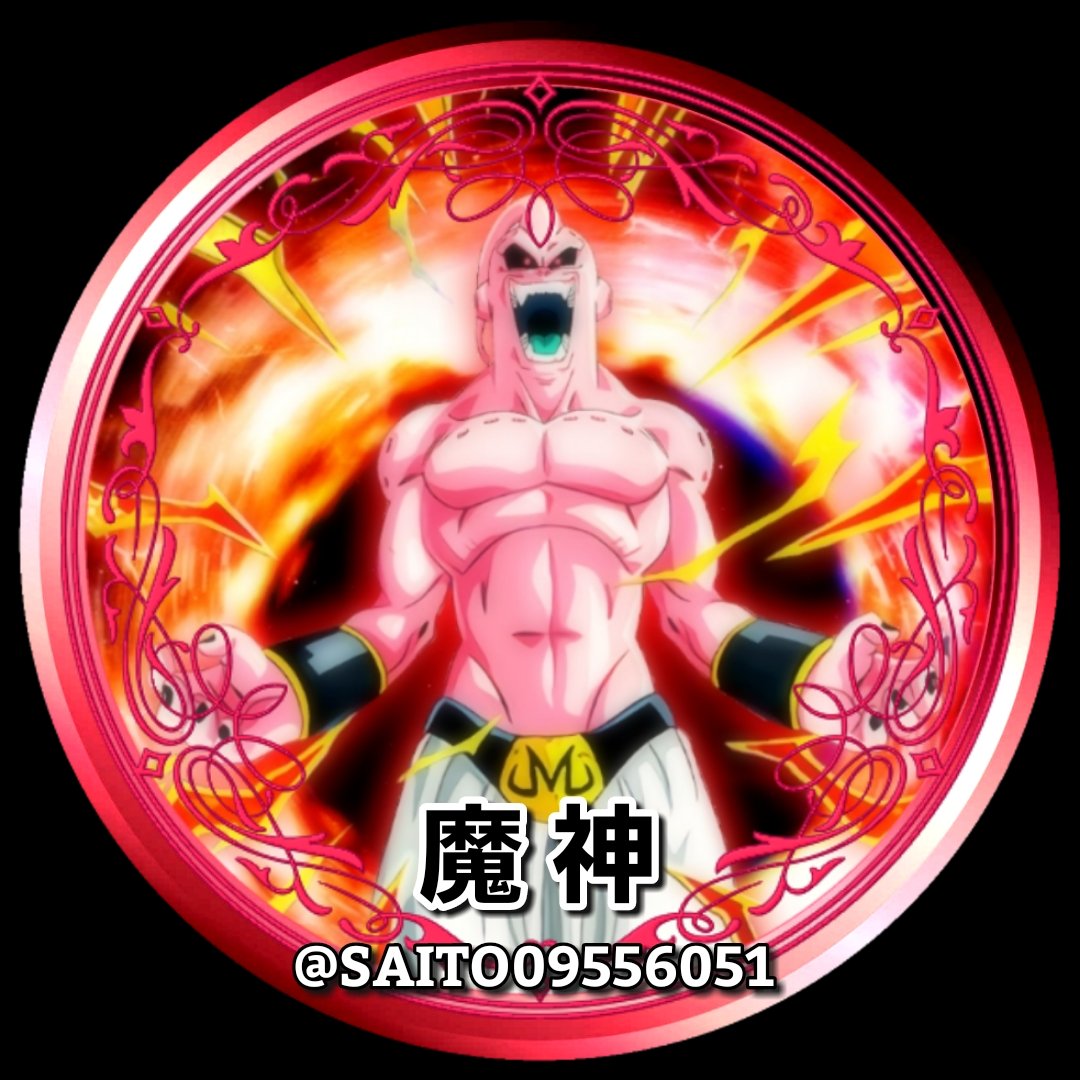 新しいプロフィール画像とてもかっこいいです Twitter Search Twitter 新しいプロフィール画像とてもかっこいいです Twitter Search Twitter