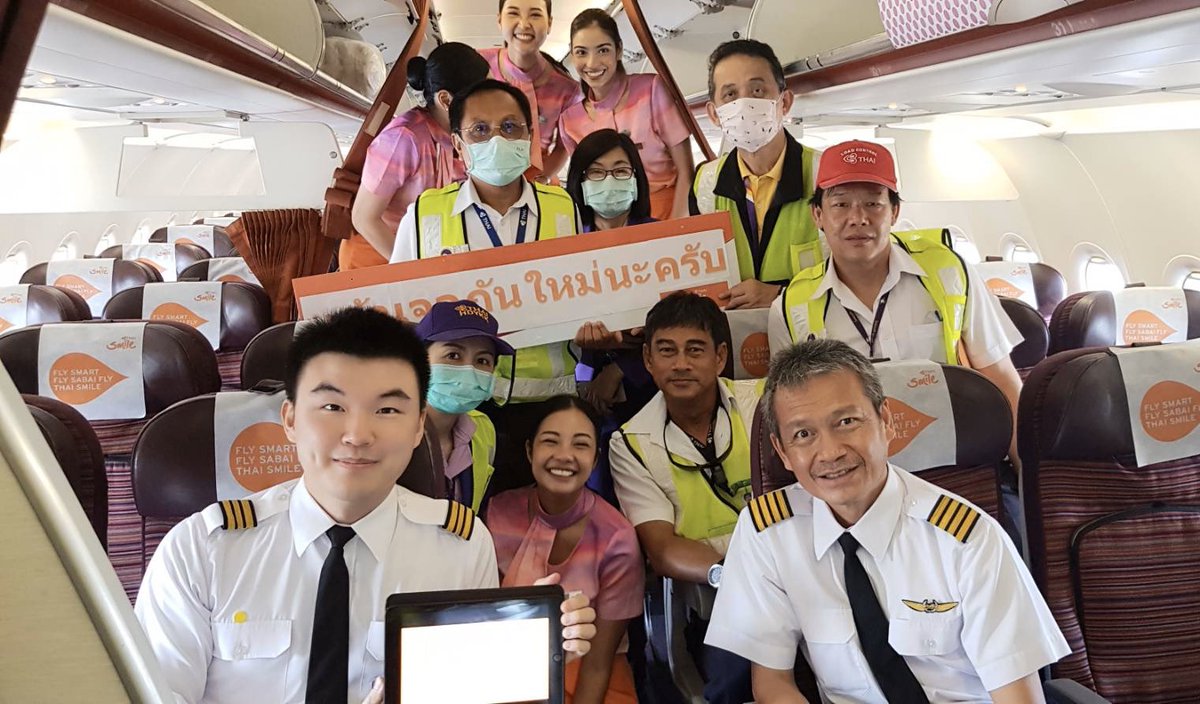 ThaiSmileAirway's tweet photo. ไทยสมายล์ขอปิดเทอมใหญ่ชั่วคราว ตามมาตรการป้องกันการแพร่กระจายของเชื้อไวรัสโควิด-19 ขอให้ทุกท่านดูแลสุขภาพให้แข็งแรง และปฏิบัติตามคำแนะนำต่างๆเพื่อหยุดเชื้อ หยุดการแพร่กระจาย แล้วเราจะกลับมาให้บริการทุกท่านด้วยรอยยิ้มที่สดใสกว่าเดิมอย่างแน่นอน รอเราด้วยนะคะ
#CWEsoon #SeeWEsoon https://t.co/DYEt8nPxFa
