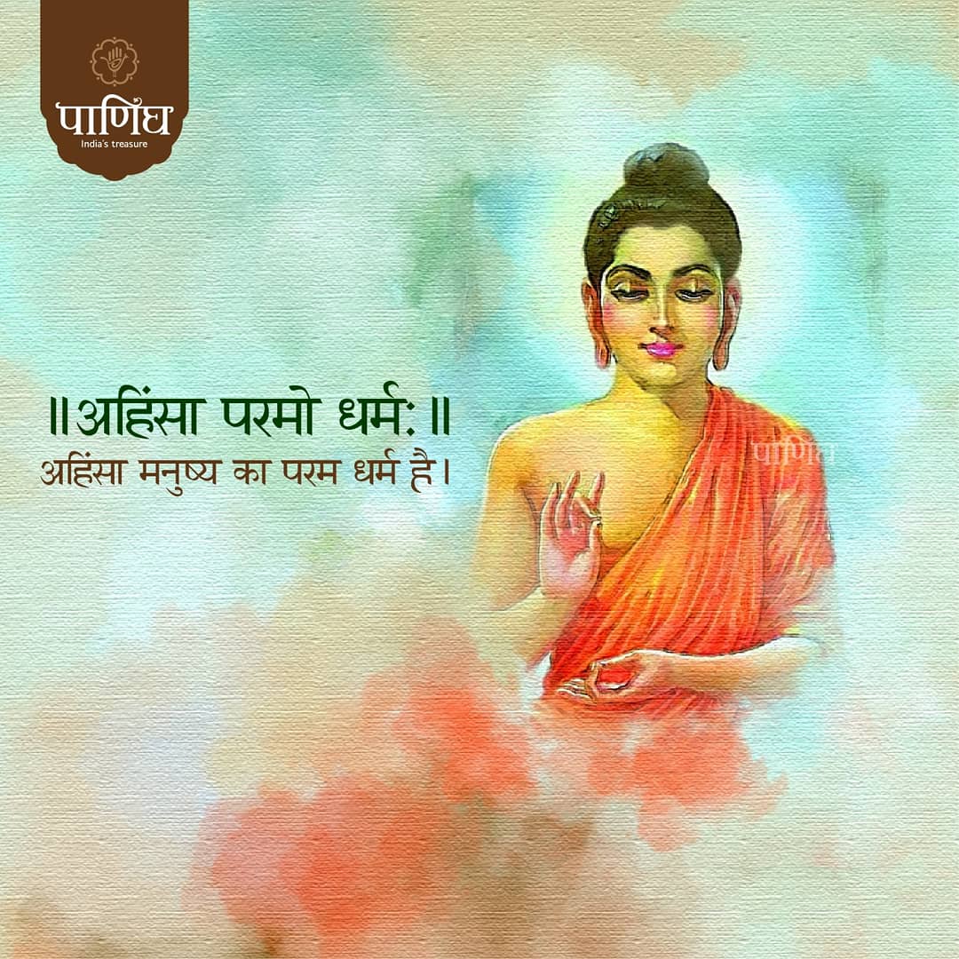 महावीर जयंती की आप सभी को हार्दिक शुभकामनाएं🙏
#mahaveerjayanti
#Mahaveer
#MahaveerJayanthi
