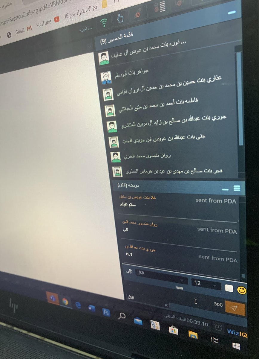 zenah Algamdi (@algamdizenah) on Twitter photo تفاعل مثمر من طالبات الصف الأول متوسط مع معلمة اللغة الانجليزية الرائعة جواهر أبو سالم في فصلها الافتراضي اليوم الاثنين الموافق ١٣/ ٨ /١٤٤١ قائدة المتوسطة ٢٢ الأستاذة نجاح العنزي ، مسؤولة التحول زينة الغامدي #كلنا_مسؤول
@Media_M_E
<a href="/anaya1114/">عناية القبلي</a>
@edu_tabuk_girls
#تعليم_تبوك تفاعل مثمر من طالبات الصف الأول متوسط مع معلمة اللغة الانجليزية الرائعة جواهر أبو سالم في فصلها الافتراضي اليوم الاثنين الموافق ١٣/ ٨ /١٤٤١ قائدة المتوسطة ٢٢ الأستاذة نجاح العنزي ، مسؤولة التحول زينة الغامدي #كلنا_مسؤول
@Media_M_E
<a href="/anaya1114/">عناية القبلي</a>
@edu_tabuk_girls
#تعليم_تبوك