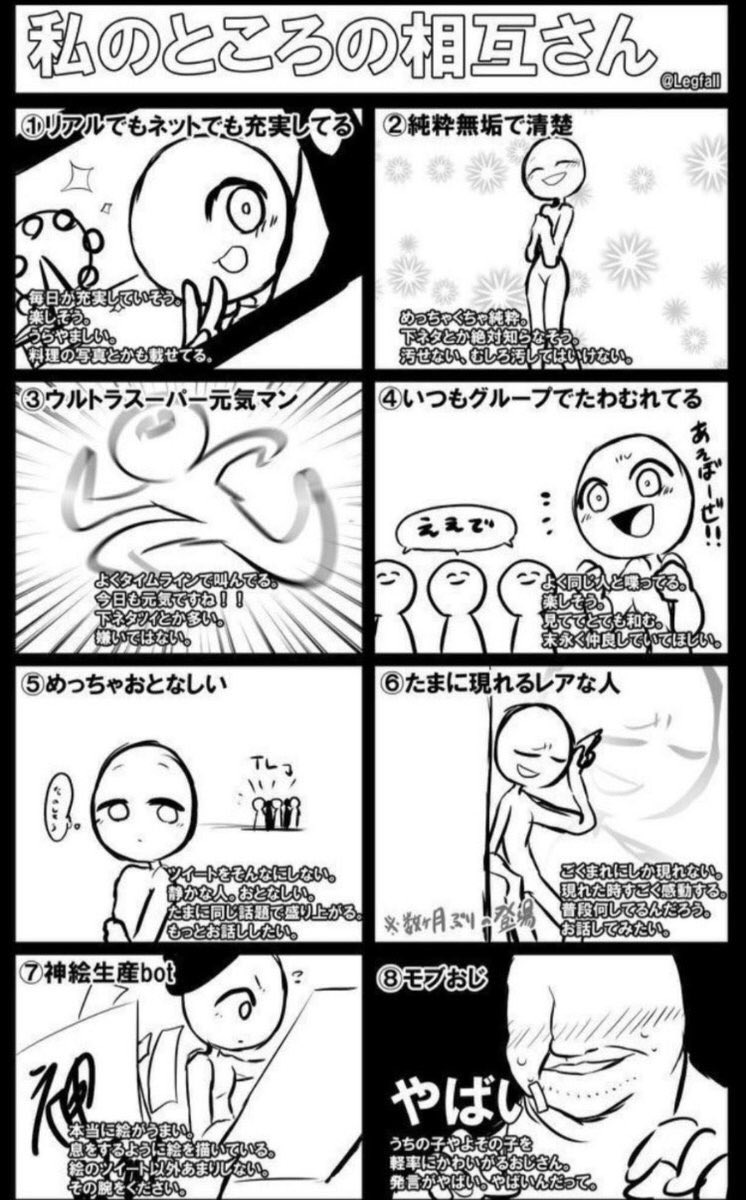 Mkooooo421's tweet photo. 私もこのビッグウェーブに乗りたい https://t.co/QgMKIpEZ5p