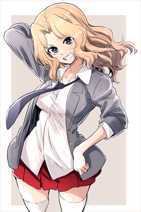 おケイさん 