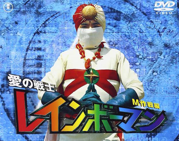日本でマスクが受容される理由と日本の覆面ヒーローは口元を隠し欧米のヒーローは目元を隠すこと Togetter 日本でマスクが受容される理由と日本の覆面ヒーローは口元を隠し欧米のヒーローは目元を隠すこと Togetter