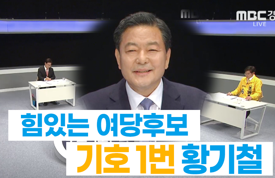 황기철 tweet media