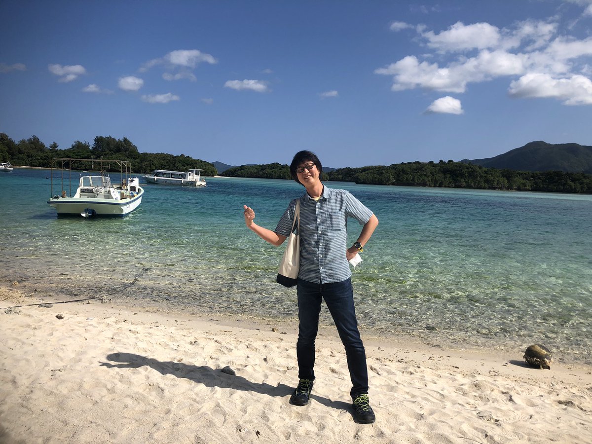 時川真一 On Twitter 2ヶ月前に取材に出かけた石垣島のイラストルポ記事が掲載されました 家の光5月号でカラー4ページです 再び気持ちよく島を訪れることができる日が早く来ますように 石垣島 イラストルポ カンダバー 家の光