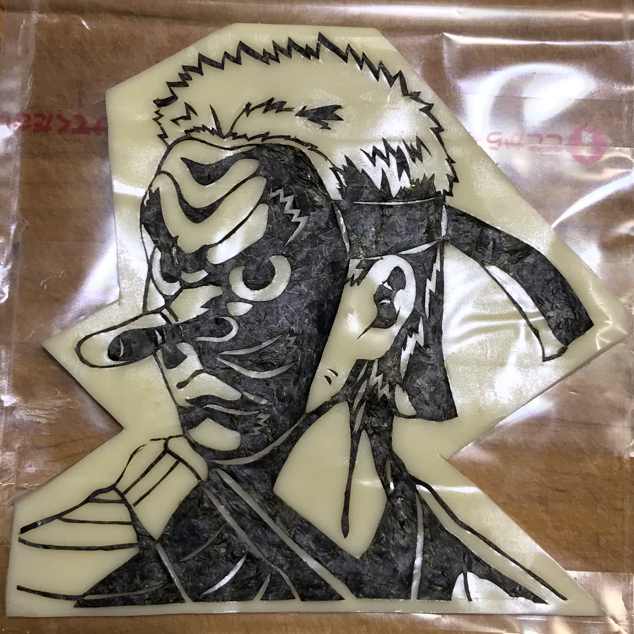 あっぷるそーだ 陶酔展 切り取る青森展 Sur Twitter インスタでのリクエスト 切り絵 海苔切り 鬼滅の刃 鱗滝左近次 T Co Gnsdoueyvz Twitter