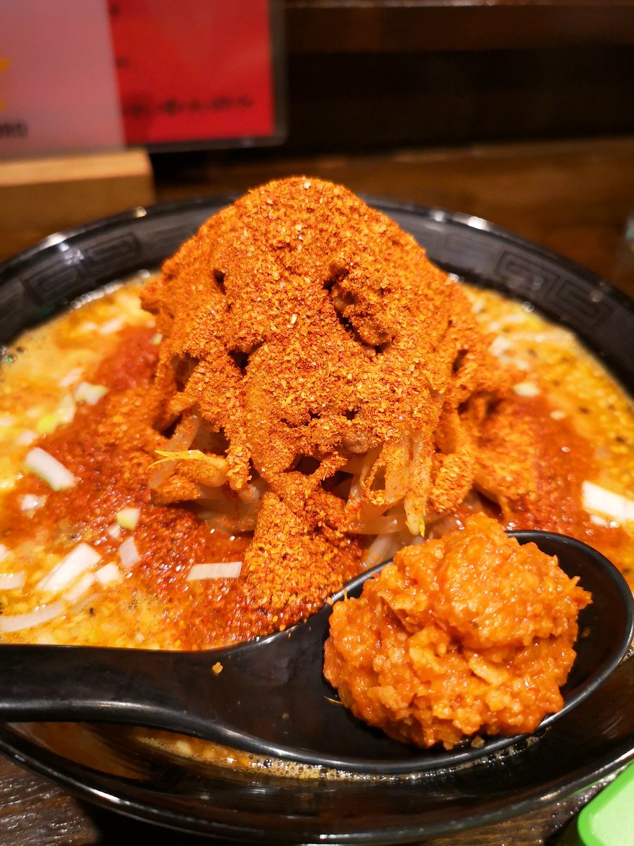 みどり またに Su Twitter 博多にある陽華楼の死神担々麺 殺人担々麺より辛い 福岡にも激辛メシはあったぞ 久しぶりに激辛メシを食べれて嬉しいー 汁ありはやっぱボリュームが多くて胃がつらい みど辛レベル7 5