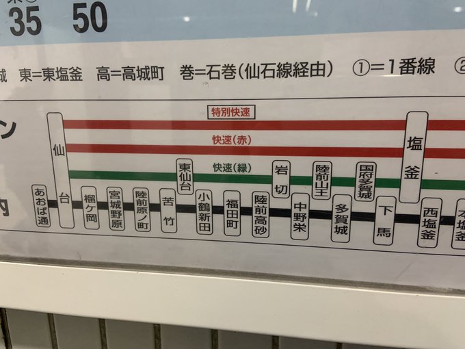 おきらく娯楽工房 Okiraku Goraku Page 30 Twilog