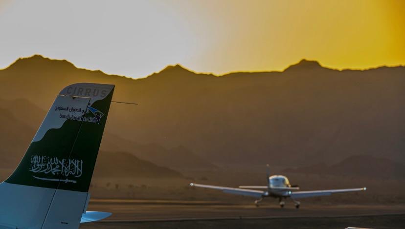 AviationClub_Sa's tweet photo. بناء على توجيه رئيس مجلس الإدارة صاحب السمو الملكي الأمير سلطان بن سلمان، يعمل #نادي_الطيران_السعودي بالشراكة مع إمارات المناطق والجهات الأخرى ذات العلاقة على تخصيص وتجهيز مواقع ومهابط للطيران العام والرياضي https://t.co/MIhRRay74w