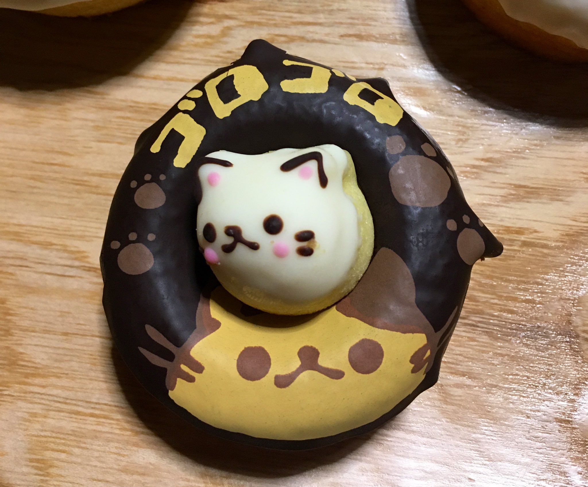 笹錦あおば 仙台駅の特設で シレトコドーナツ やってたから買ってみた てかぜひ売ってください 仙台限定マサムネコドーナツを シレトコドーナツ 笹錦あおば 仙台駅の特設で シレトコドーナツ やってたから買ってみた てかぜひ売ってください 仙台限定マサムネコドーナツを シレトコドーナツ