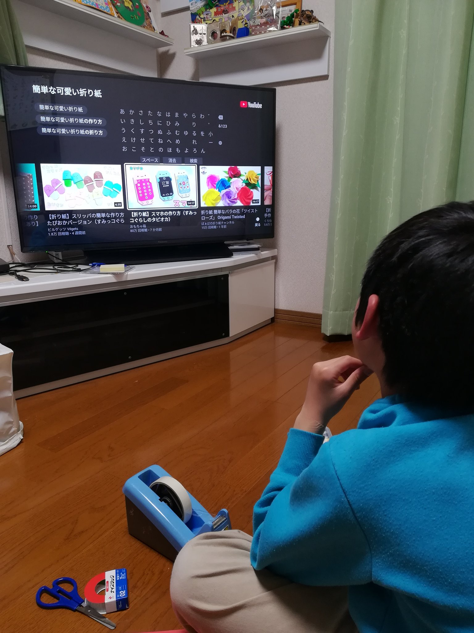 きり梅 Twitterissa 今どきの子はyoutubeで折り紙の作り方調べるんやで