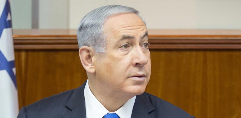 Globes גלובס tweet media