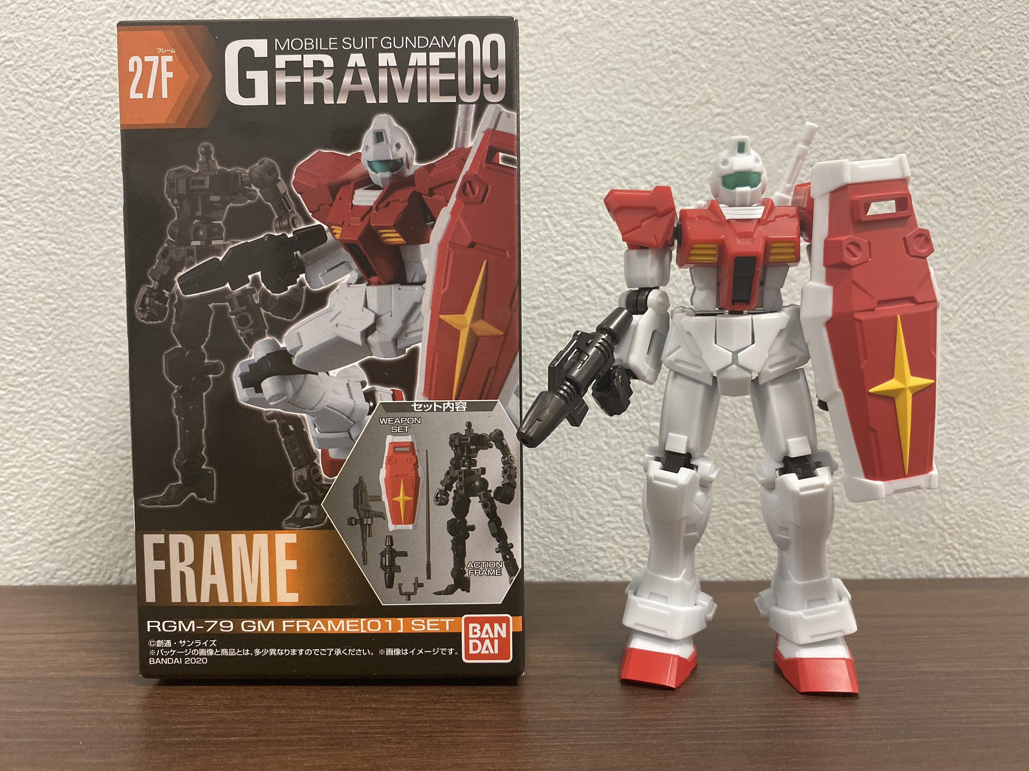 Twitter 上的 ガンチャン ガンダムチャンネル かっこいい ジムの日 T Co Ctbkrmznz5 Twitter