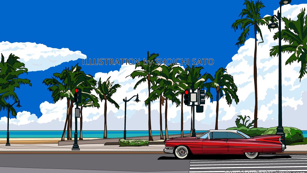 Twitter पर S Sato 久々このタッチのオリジナルイラストを描いてみました 世の中大変な時期ですが せめてイラストの世界を楽しんで頂ければ幸いです Illustration ヤシの木 イラスト キャデラック Art ハワイ Cadillac 風景画 クルマ Car アメ