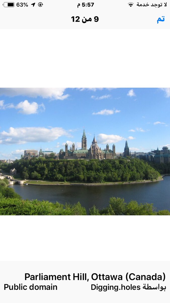 ela türkoğlu (@alibrahimola) on Twitter photo 