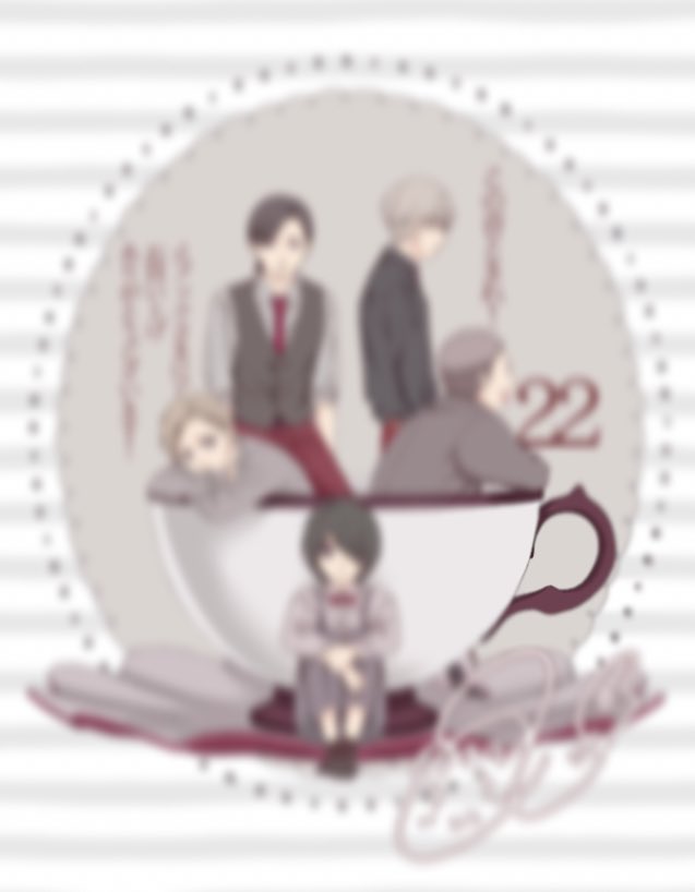 Twitter 上的 アミュー 原画展 Dブックさんにて10巻無料 Dブックさん限定描き下ろしペーパー配信中です Dブックさんの限定ペーパーは サネ みっつ コータ 名都 侑の5人です ボカし画像参照 よろしければ T Co Asxr0q6thc この音とまれ