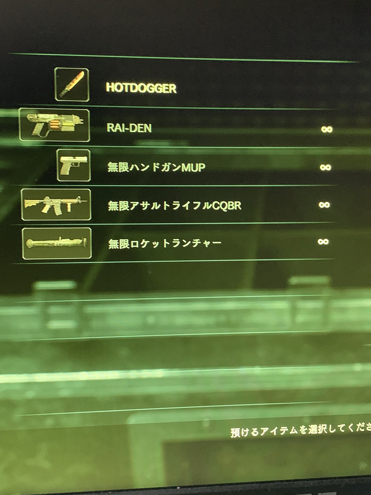 無限武器 Twitter Search Twitter