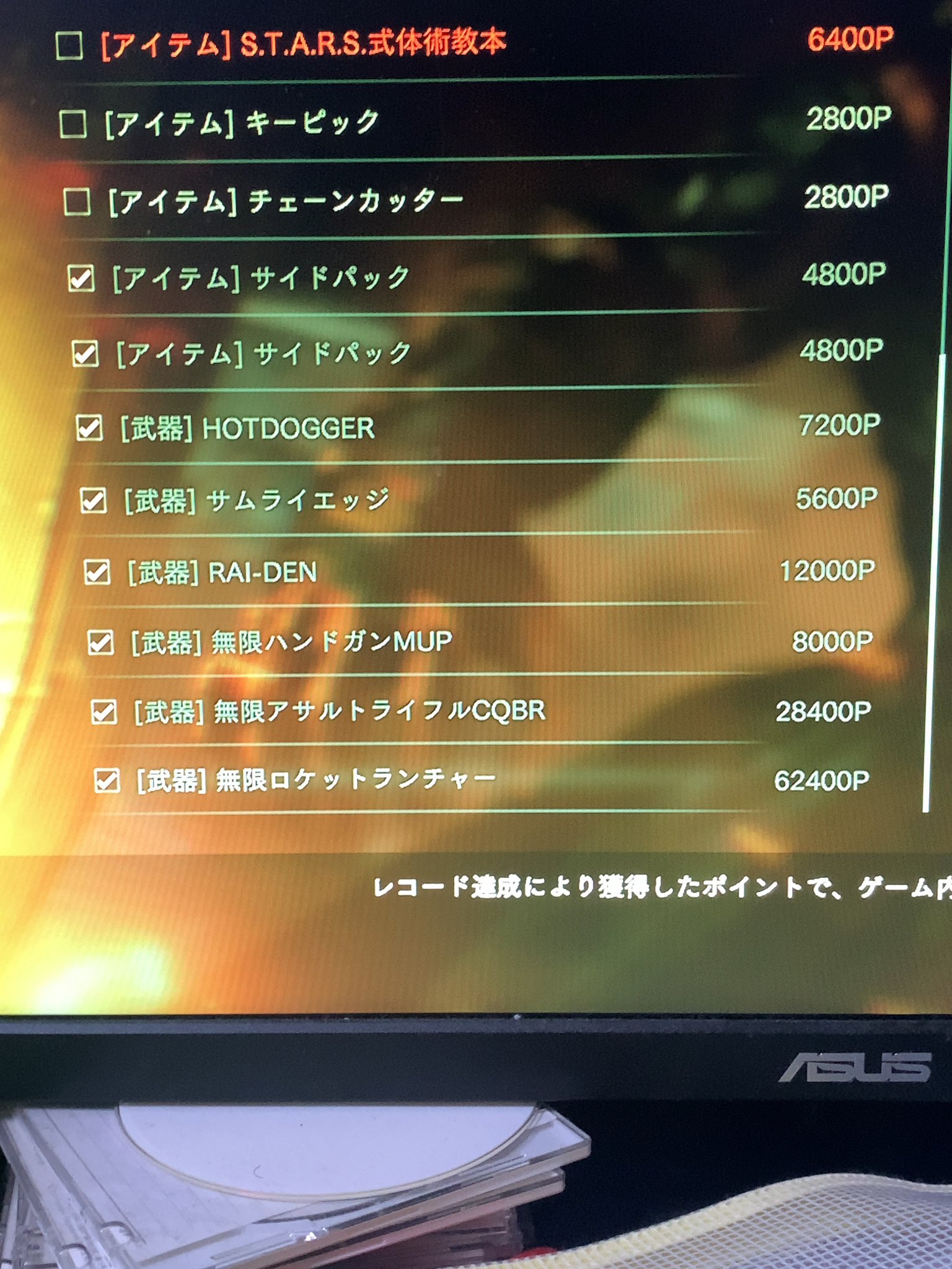 無限武器 Twitter Search Twitter