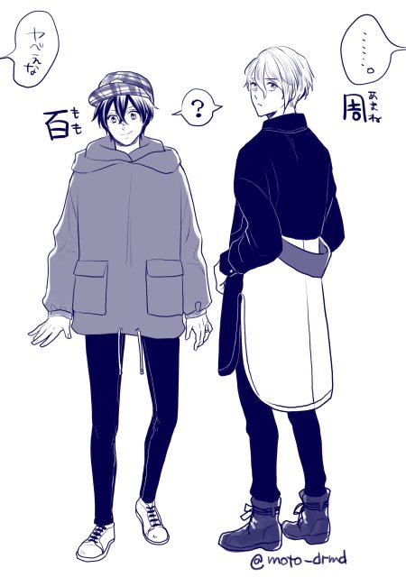 外出を控えてるので、自分の私服をオリキャラに着せて遊ぶ。
室内だとルームウェアしか着ないもんで…着てない服も沢山あるよ…ころな去れ…。

遠出しないかぎり大体パンツルックです(^○^) 