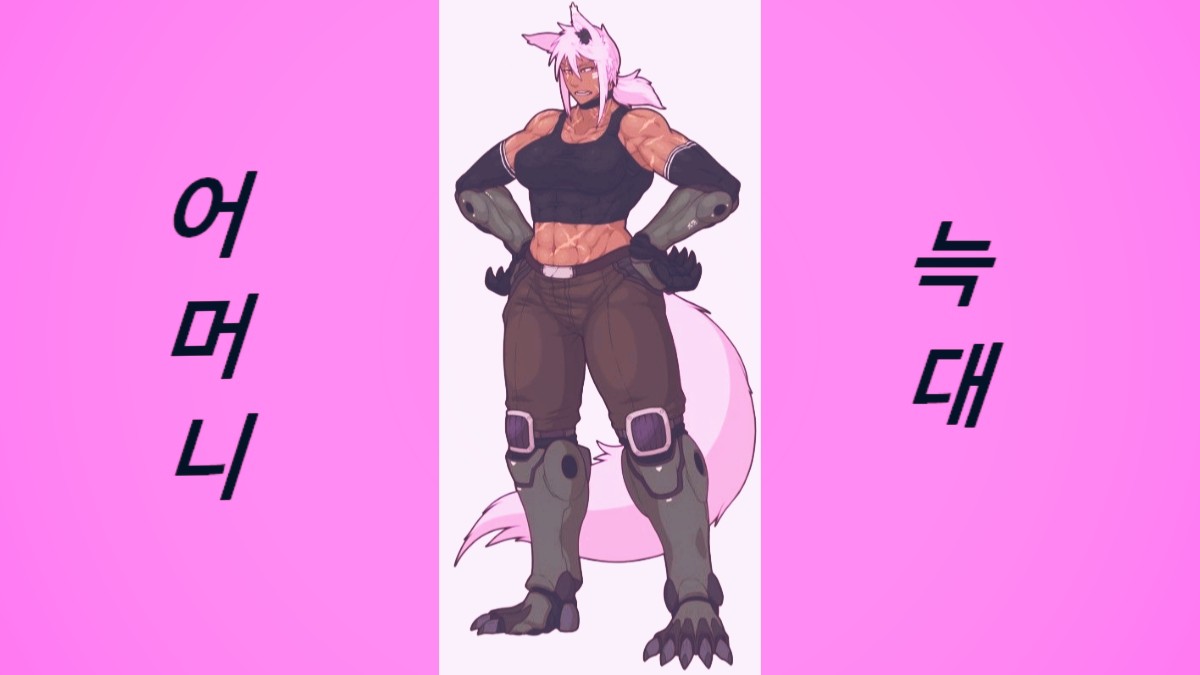 KineticMother's tweet image. ⠀

⠀⠀⠀❝ 𝚈𝚘𝚞 𝚔𝚗𝚘𝚠.. 𝚃𝚑𝚎 #𝟷 𝚜𝚑𝚘𝚞𝚕𝚍𝚗'𝚝 𝚊𝚕𝚠𝚊𝚢𝚜 𝚋𝚎 𝚝𝚑𝚎 𝚂𝚢𝚖𝚋𝚘𝚕 𝚘𝚏 𝙿𝚎𝚊𝚌𝚎.. 

⠀𝙏𝙝𝙚𝙮 𝙘𝙖𝙣 𝙗𝙚 𝙩𝙝𝙚 𝙨𝙮𝙢𝙗𝙤𝙡 𝙤𝙛 𝙈𝙤𝙩𝙝𝙚𝙧𝙝𝙤𝙤𝙙 𝙩𝙤𝙤..~ ❞

⠀⠀⠀；𝚆𝚊𝚛𝚗𝚒𝚗𝚐: 𝙿𝚘𝚠𝚎𝚛𝚏𝚞𝚕 𝙼𝙷𝙰 𝙾𝙲 𝚊𝚗𝚍 𝙲𝚘𝚖𝚋𝚊𝚝.

⠀⠀