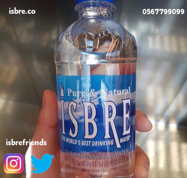 isbreksa's tweet photo. #ISBRE #isbre #اسبري #الخبر #الدمام #الرياض #المدينة_المنورة #جدة #مياه #نقية #صديق #الكلى #صحة #الافضل #hydrate #health  #fresh  #pure #glacier   #natural #best #waterbottle #water  #perfect #iceberg #السعودية #رمضان #مودل_روز #Covid_19 #الحجر_المنزلي #صباح_الخير #ابو_نوره https://t.co/t6jp7oBktz