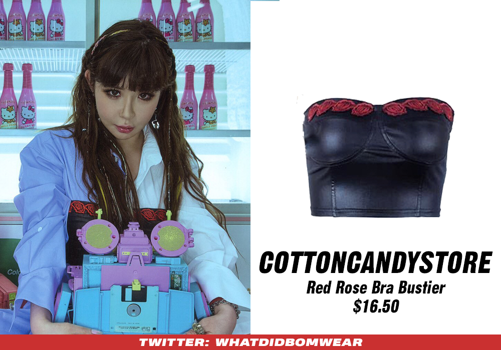 whatdidbomwear's tweet photo. #WHATDIDBOMWEAR MXI Kwave Magazine Vol. 54:
#UNKIIND Kate Shirt Dress
#COTTONCANDYSTORE Red Rose Bra Bustier
#VIOLLINA Heart 2 Way Bracelet
#VASEUL Silver Candy Drop Earrings
#CHROMEHEARTS Cemetery Ring
#ParkBom #λ°λ΄ https://t.co/DT6UQ5ryN4