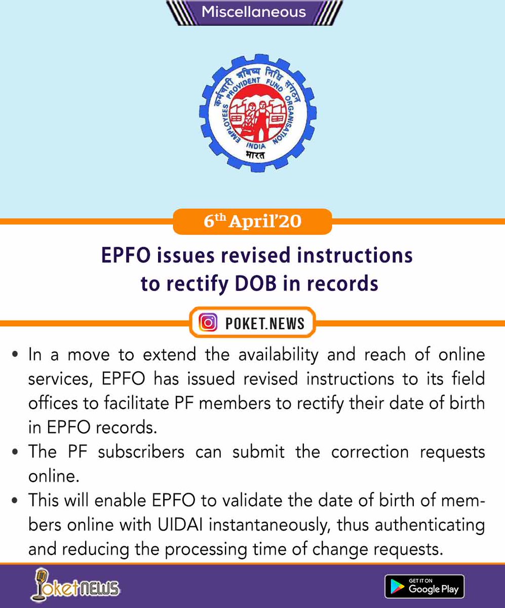 Newspoket's tweet image. #Questionoftheday #upsc #prelim2020 #ias #cse