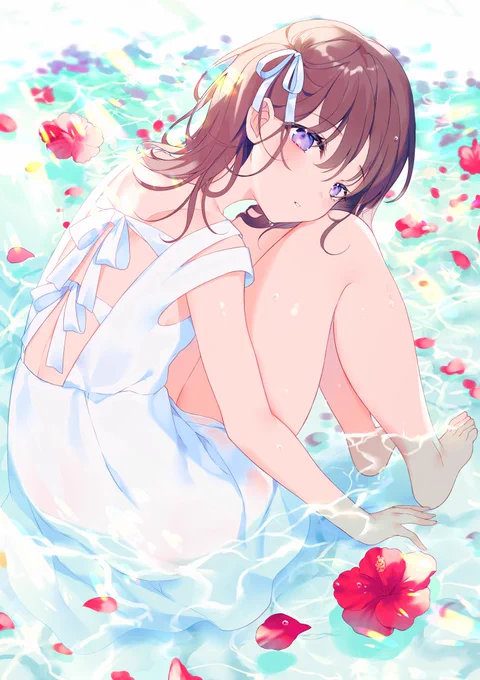 同 