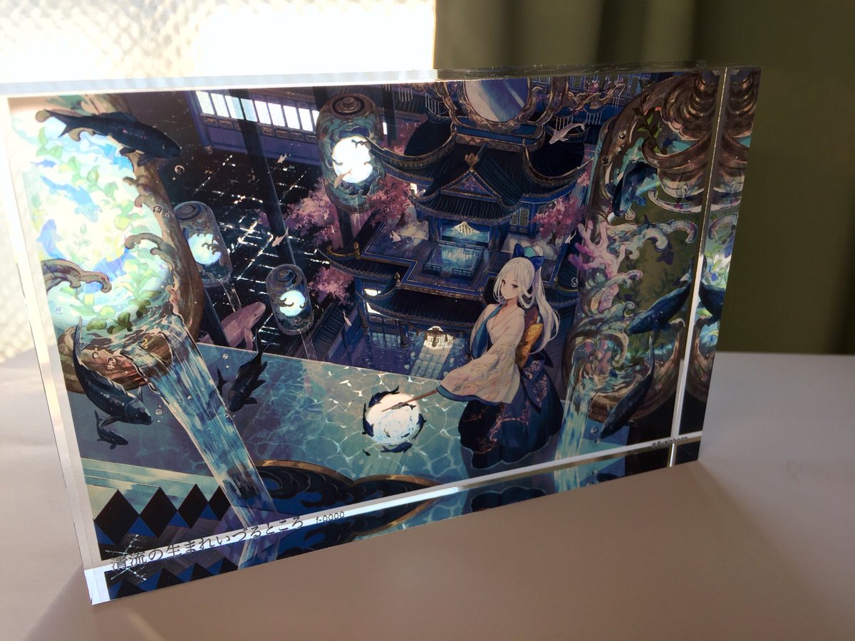 直筆サイン入り】藤ちょこ アクリルアート（ミラー）「清流のうまれ