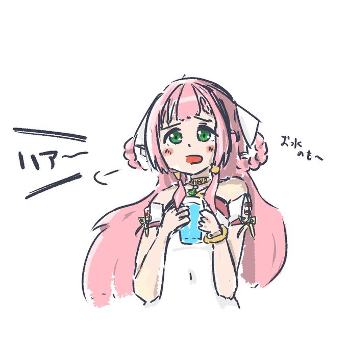 ため息のtwitterイラスト検索結果 古い順