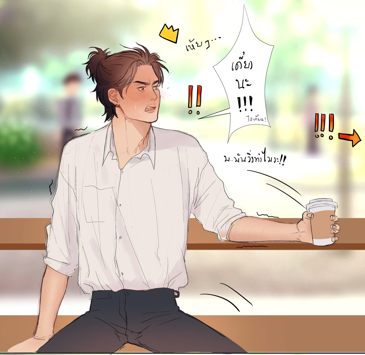 pik_3pu's tweet photo. (มีต่อค่ะฮือออ เเท่กกก)@Duhkian_3pu https://t.co/ZRXXJnnJpr