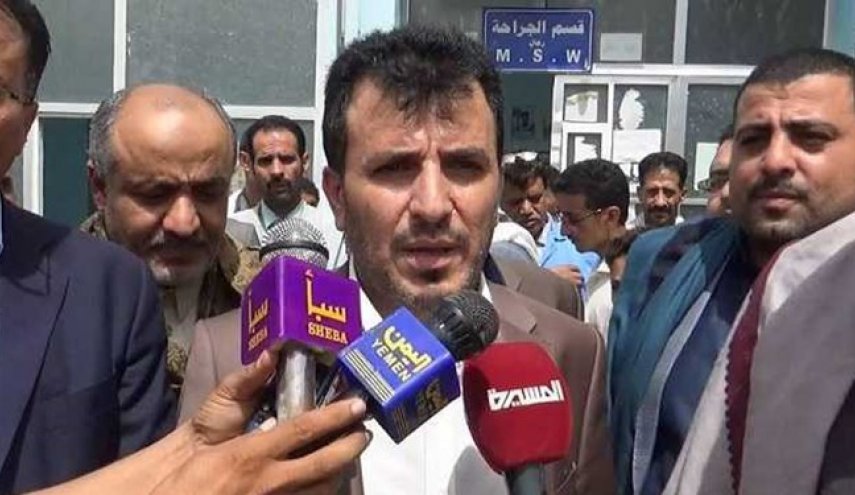 Jika Yaman Terpapar Corona, 90 Persen Warga akan Terinfeksi bit.ly/3aPsqG3 #DirgahayuRI72th