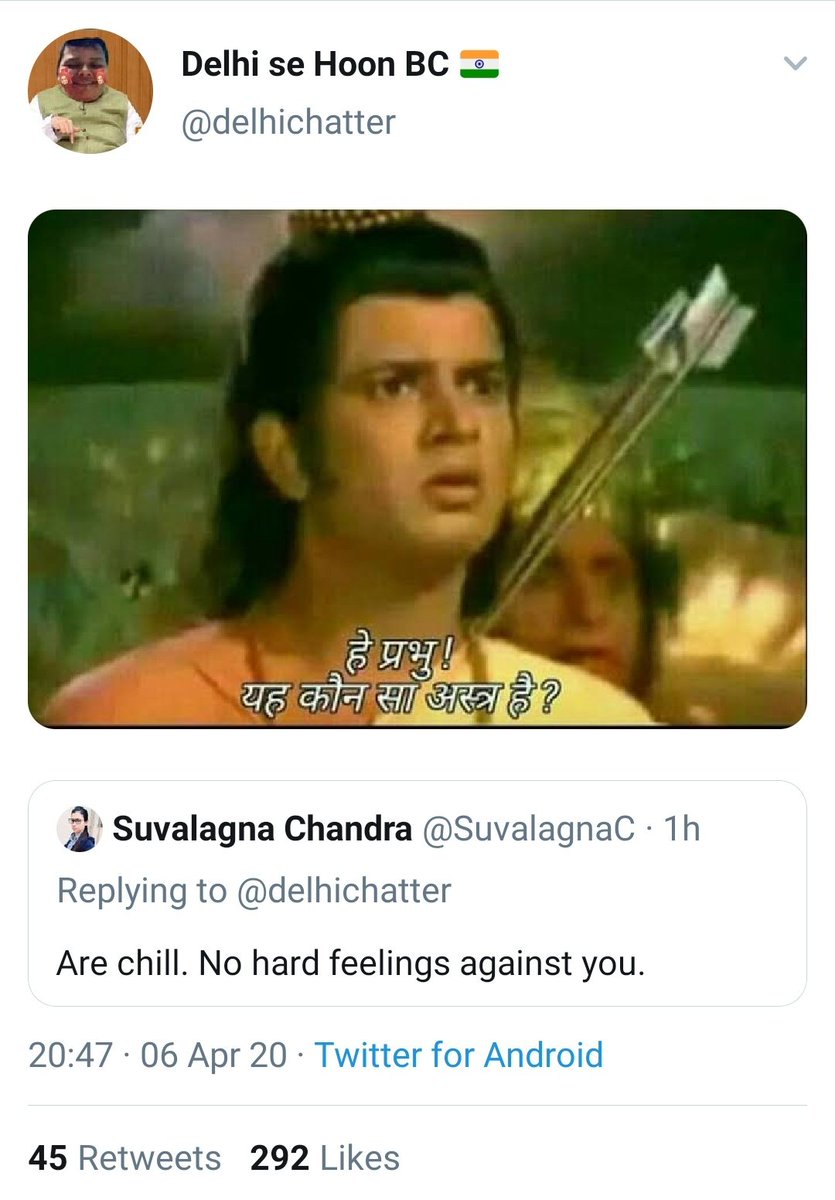 delhichatter's tweet photo. Ab hum kare to kare kya bole to bole kya 😏 https://t.co/fF1vHRPxYe