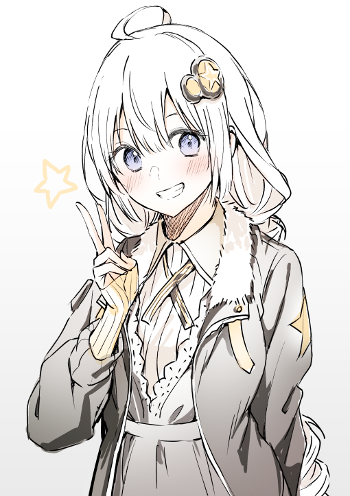 紲星あかり 「✌️? 」|辻風太郎のイラスト