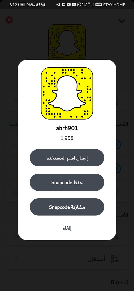 PMJCD3IVav9ifWo's tweet photo. موجب دب 21 تعالو نسولف ياحبيبي https://t.co/qID9RxbIgM