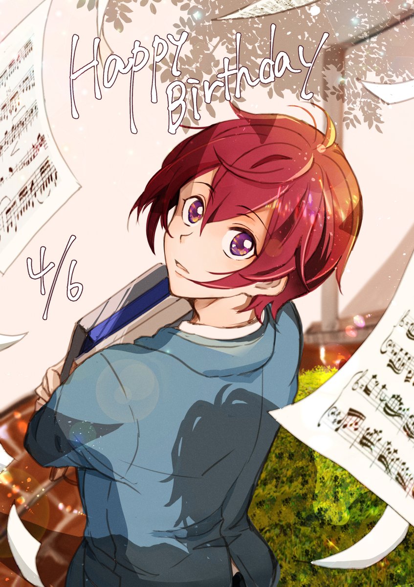 とっっっっても大遅刻だけど…!!!
誕生日おめでと～スオ～!!!
#朱桜司誕生祭2020
#朱桜司生誕祭2020 