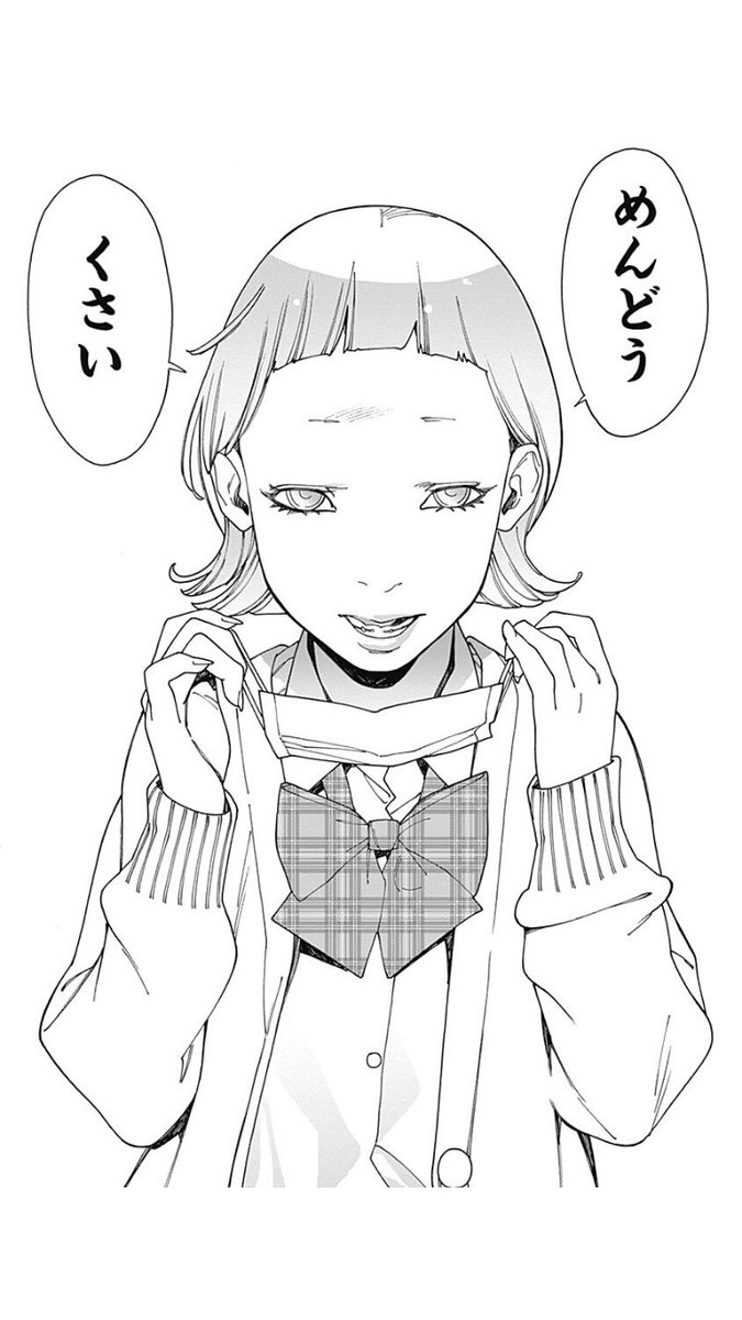 122話/図書室の戦い、オトメファンの間では名シーンと言われております「めんどうくさい」ですが、ネーム段階では「きもちがわるい」でした。写植指定をする製作の最終段階で「きもちがわるい、ではないな」と思って修正?https://t.co/qy9VCLgvio