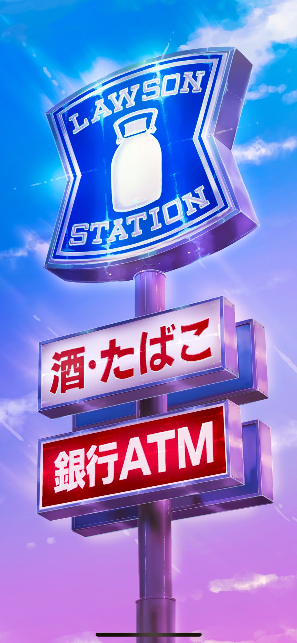 Twitter 上的 ハンカチ ローソンをスマホの壁紙にしたいマニアの人はどうぞ T Co Geak26hyh9 Twitter