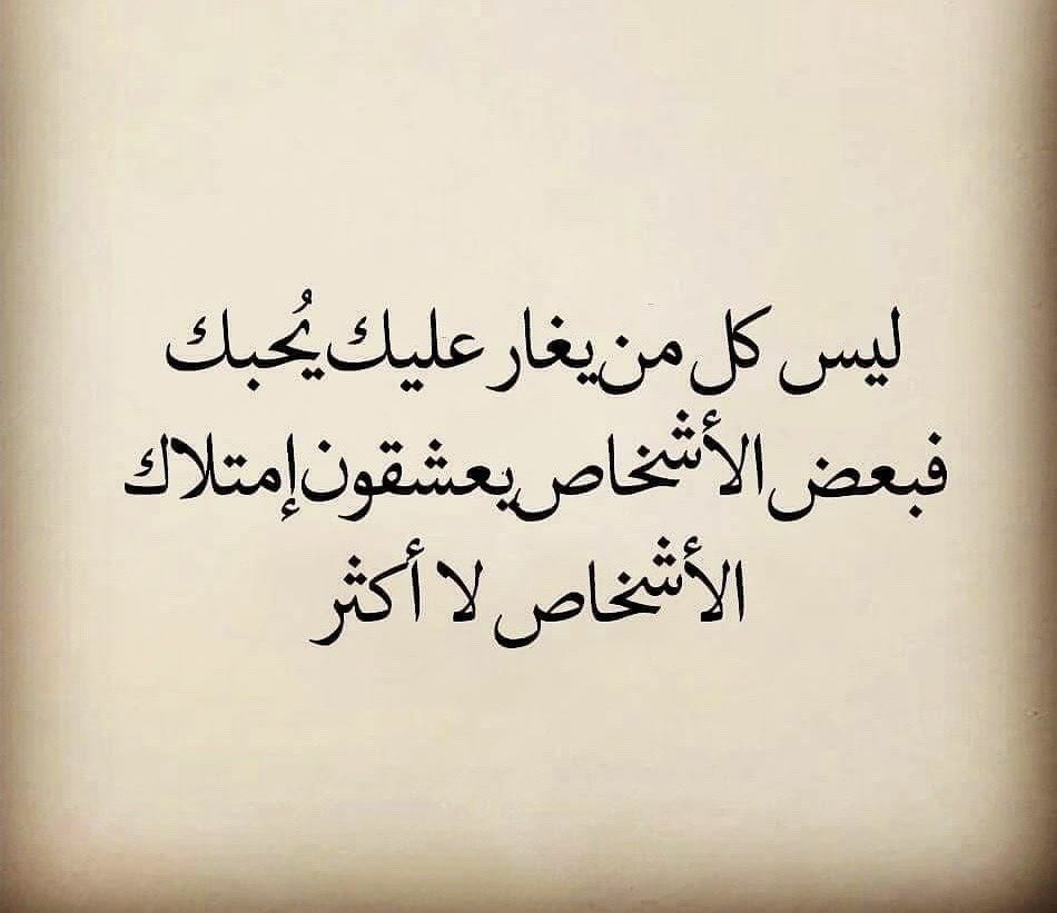 dhia2002's tweet photo. https://t.co/r8sTSn1hwP