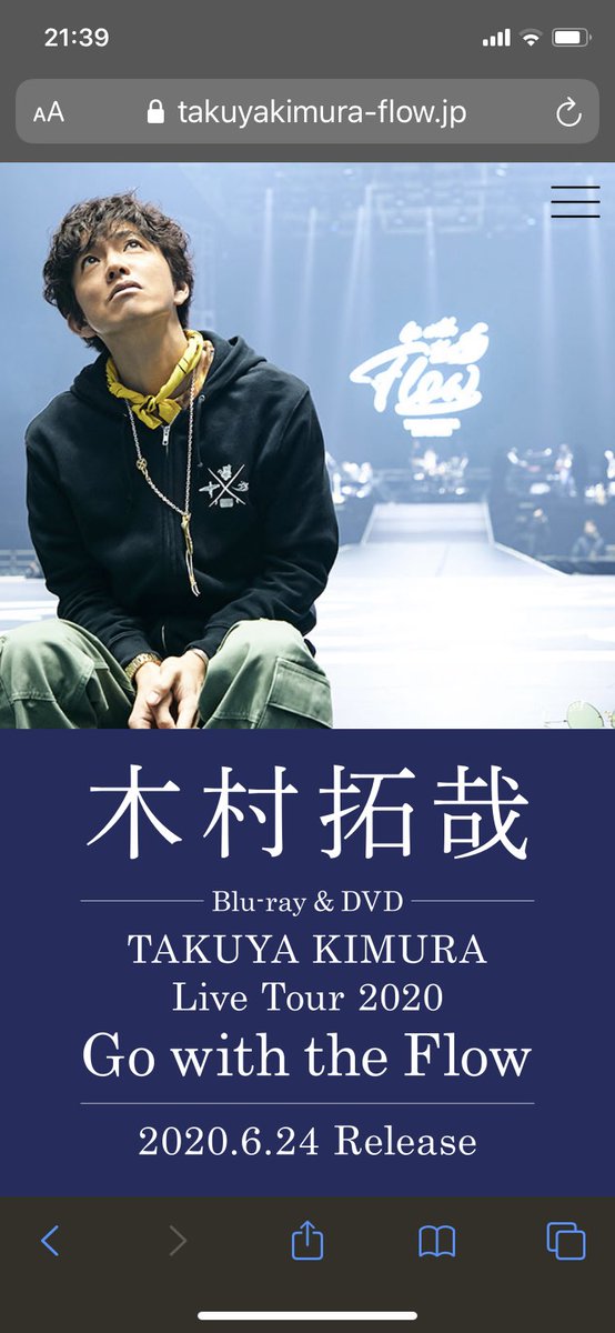8181113smap's tweet photo. #木村拓哉
#TourDVD
やった〰✧*。٩(ˊᗜˋ*)و✧*。
嬉しすぎるぅー(*´艸`*)゚.*・。゚♬*゜
待ってたよぉ〰❢
待ち遠しいよぉ〰❢
こんな時だからこそ…
参戦できた日が収録日のDVD❣ https://t.co/zye4MeC1cR