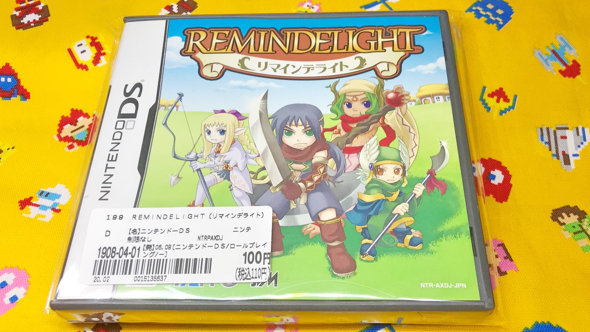 みずぴん レトロゲームの壺 در توییتر Pc同人のようなソフトを発見 安いのでとりあえず購入 裏の説明をみると ドラゴンクエストソード系ですかね 見る限り幼稚そうだけど こんなの買うからモノが増えて しょうがないｗ レトロコンシューマー愛好会