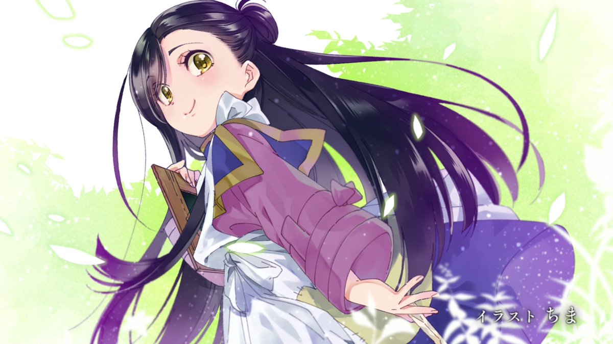 Mashiro On Twitter Ascendance Of A Bookworm 7th Endcard Illustration By Chima