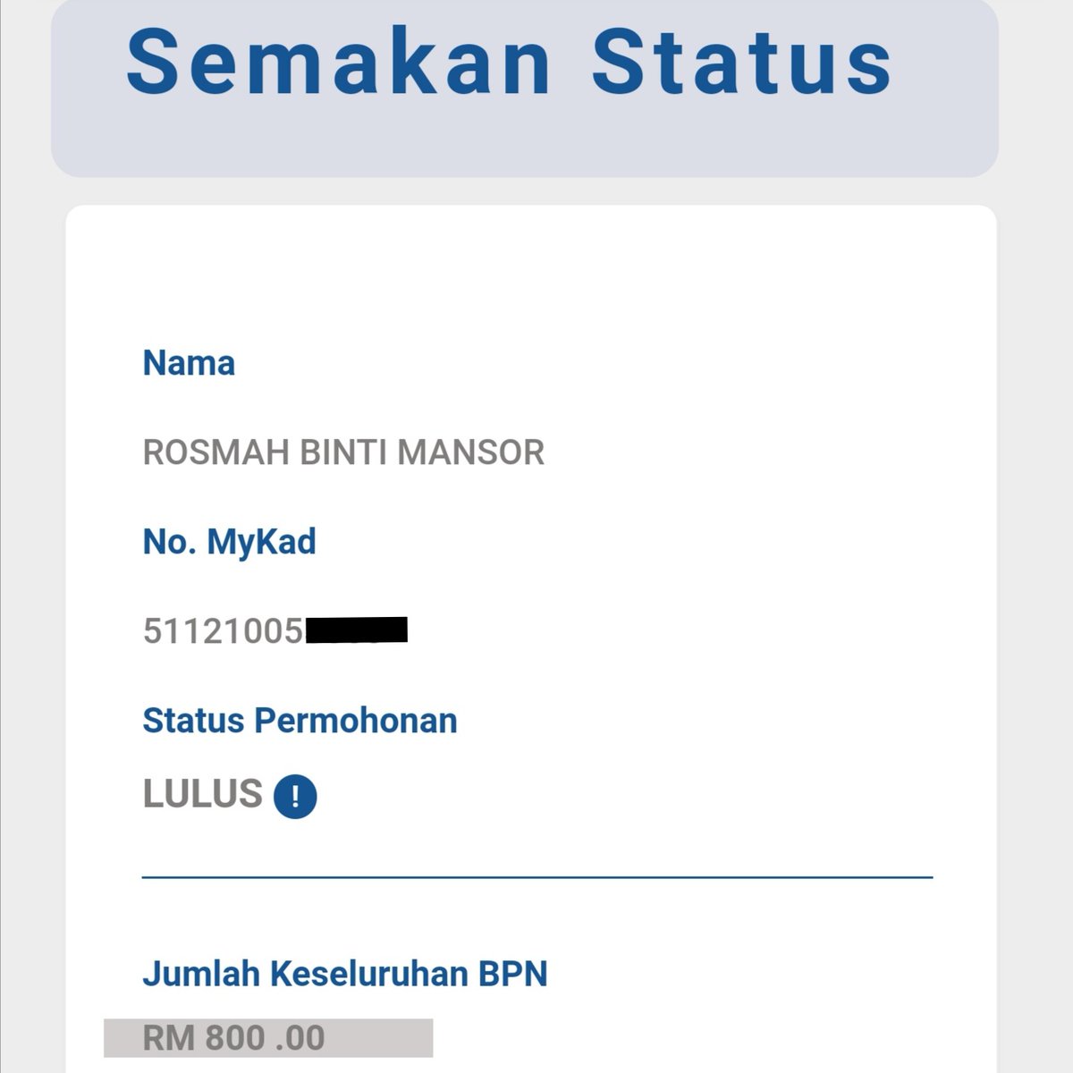 Bantuan Prihatin Nasional Application - Alona No