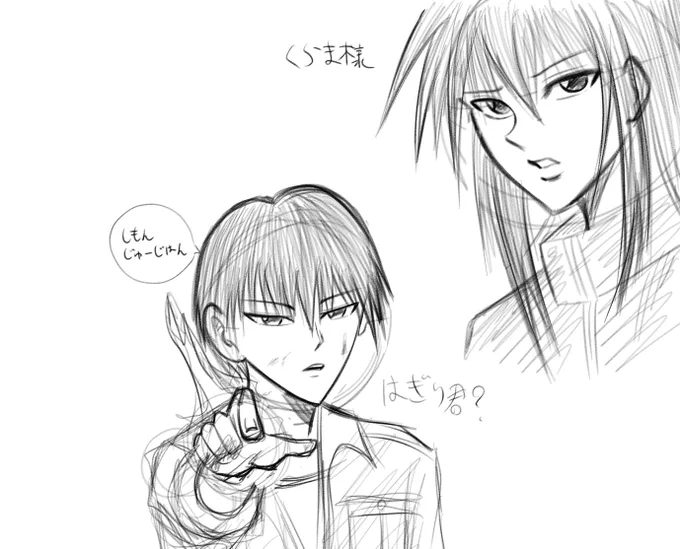 最近の楽描き♪( 'ω' و(و"♪ 